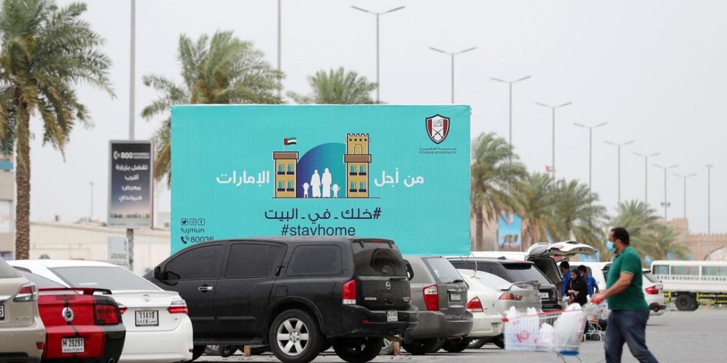 Dubai evde test hizmeti başlattı Körfez Haberi