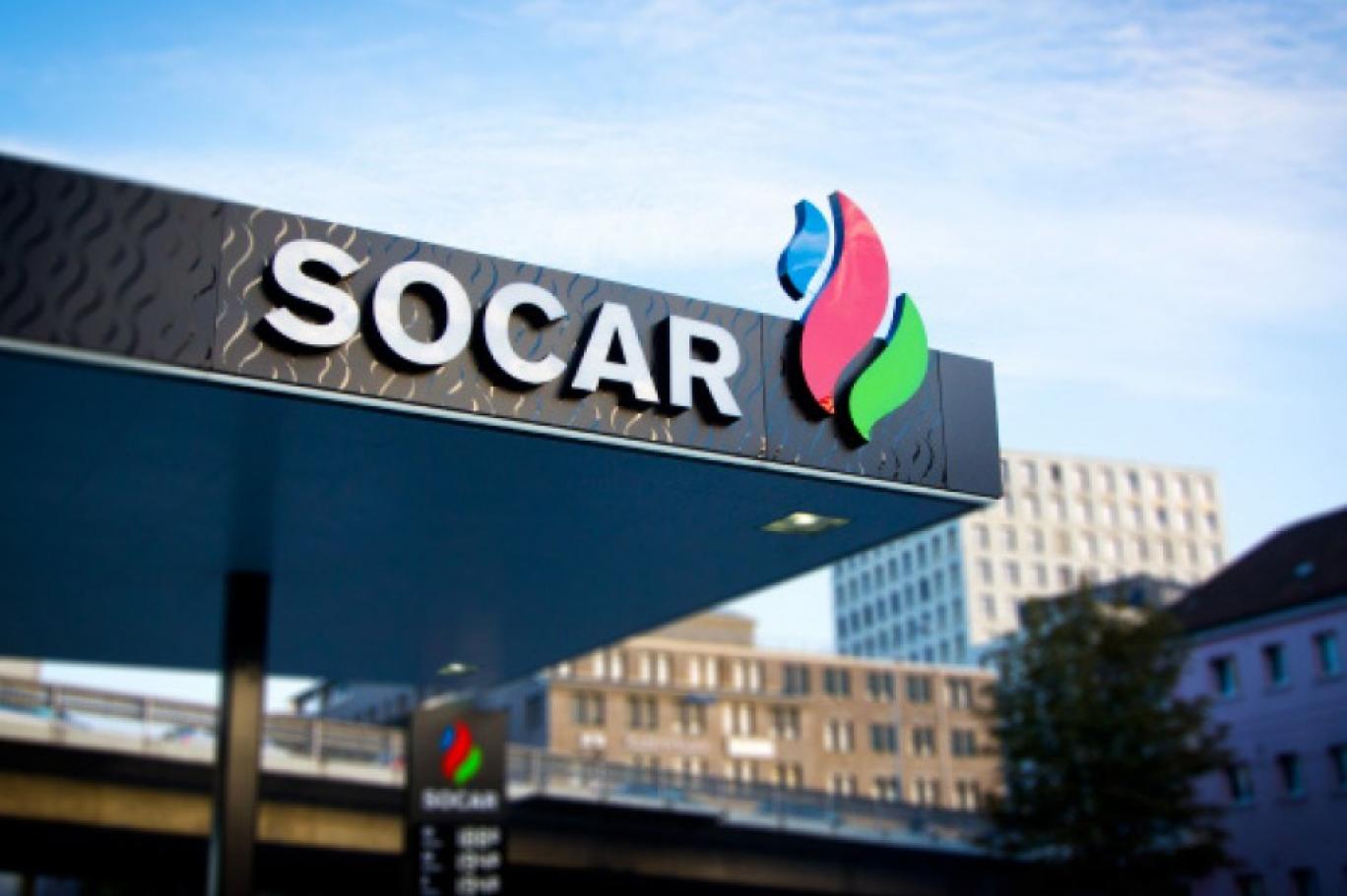 Сокар рус. Сокар. Компания SOCAR. Сокар Азербайджан. SOCAR нефтяная компания.