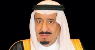 Suudi Arabistan’da 22 Şubat ülkenin ‘Kuruluş Günü’ olarak anılacak