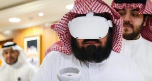 Suudi Arabistan’dan Metaverse girişimi: Kabe sanal olarak ziyaret edilebilecek