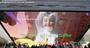 Suudi Arabistan, Expo 2020’de Kahve Yılı’nı kutluyor