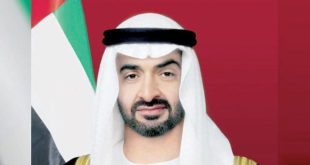 BAE Devlet Başkanı Şeyh Muhammed bin Zayed’den bilim ve teknolojinin geliştirilmesi vurgusu