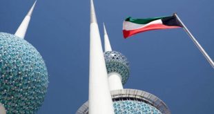 Kuveyt Enformasyon Bakanlığı, 50 yerel internet gazetesinin lisansını iptal etti