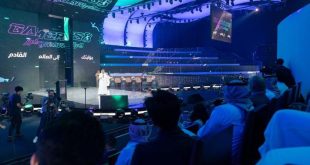 Suudi Arabistan: Gamers8 Festivali Riyad Masters turnuvası ile başladı
